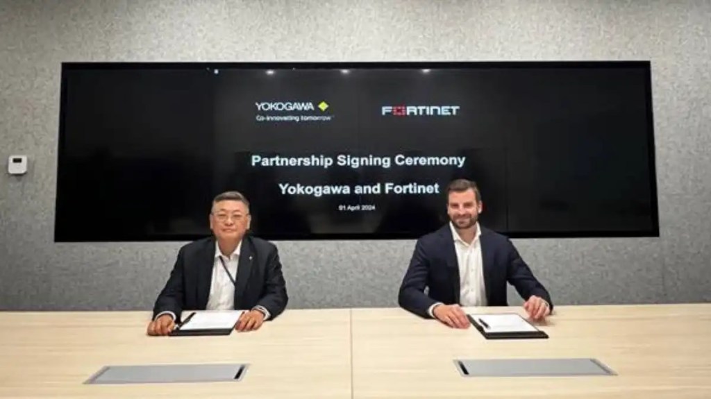 Yokogawa Bergabung dengan Fortinet Engage Partner Program