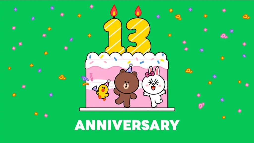 Milad Ke-13, Line Bawa Banyak Layanan ke&nbsp;Indonesia